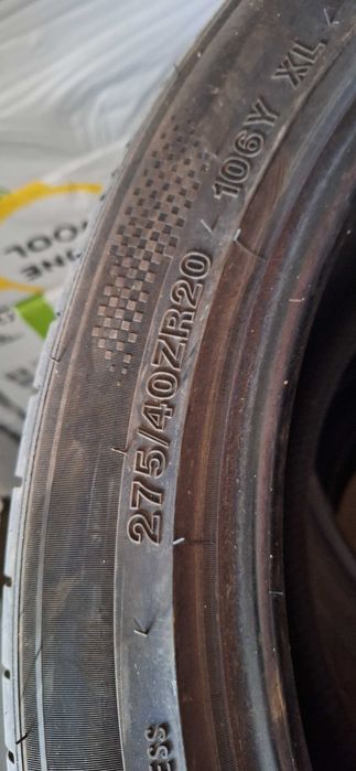 Летни Гуми Х5 Е70 нови 20 размер