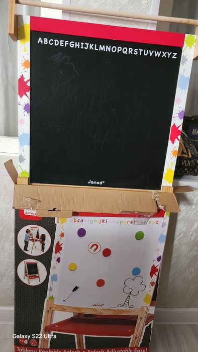 Доска пачти енги олдигаям оркасигаям булади