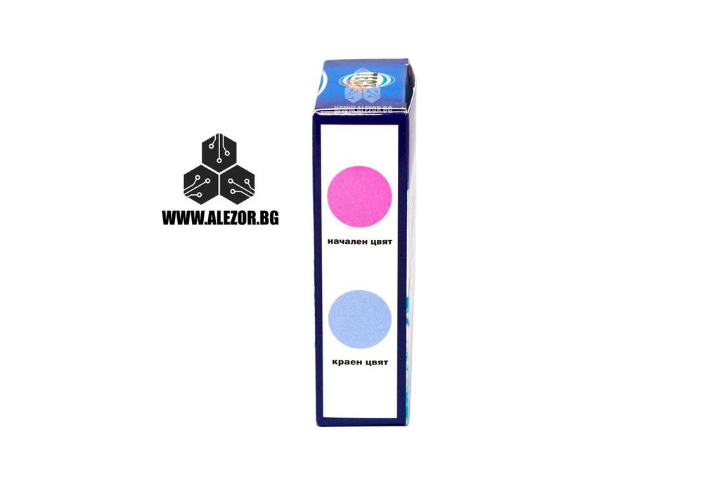 Тест за определяне твърдост на вода, Отчитане на Ca-йони, 20194249