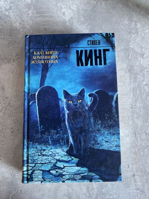 Продам книги