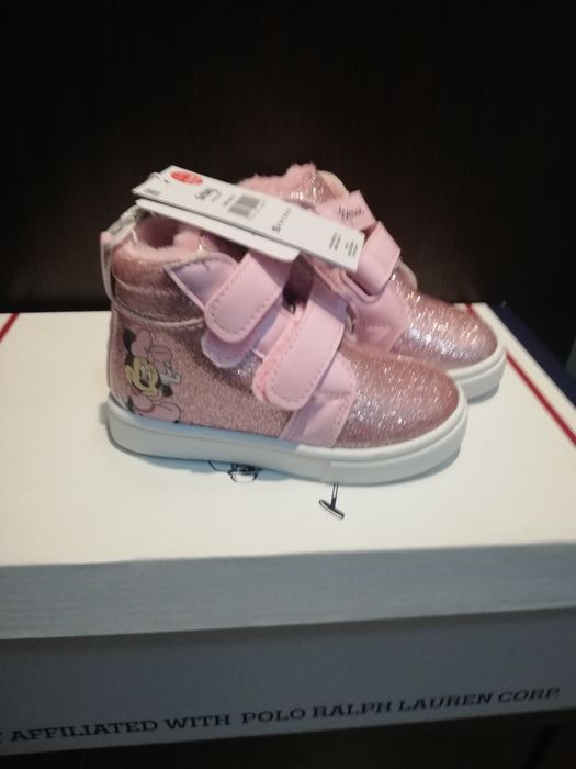 Keцове за момиченце Sinsay