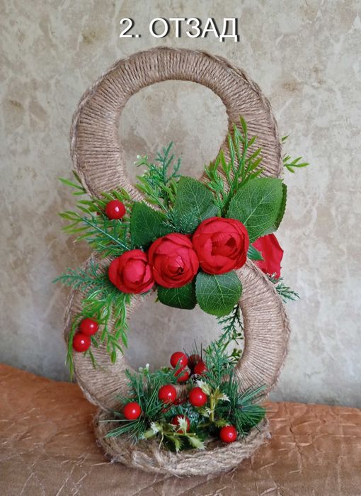 Сувенири "ОСМИЦИ" за 8-ми Март, ръчно направени.