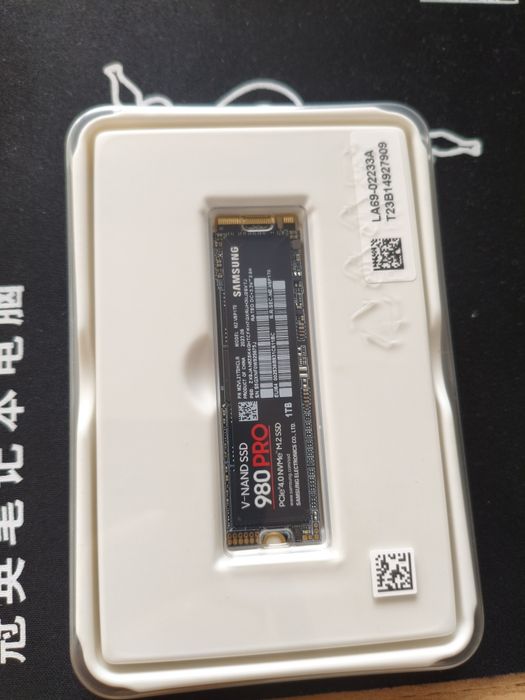 Продам SSD m2 1tb