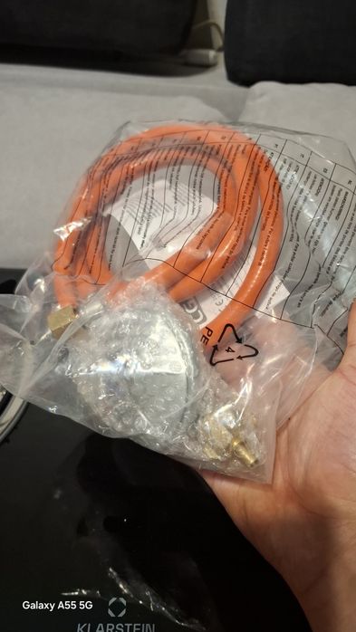 Газов котлон за къмпинг или градина