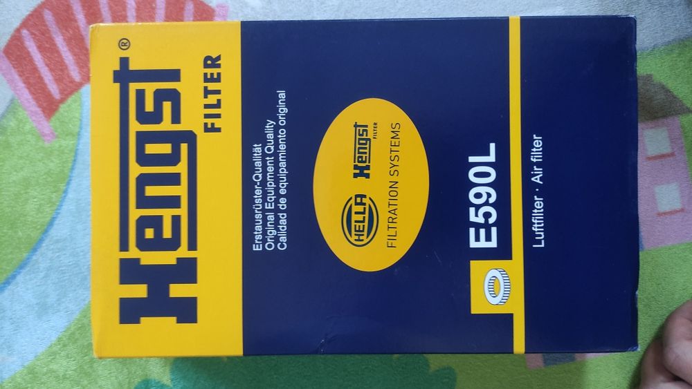 Въздушен филтър за Ford Focus Hengst E590L