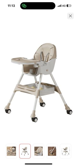 Стол для кормление