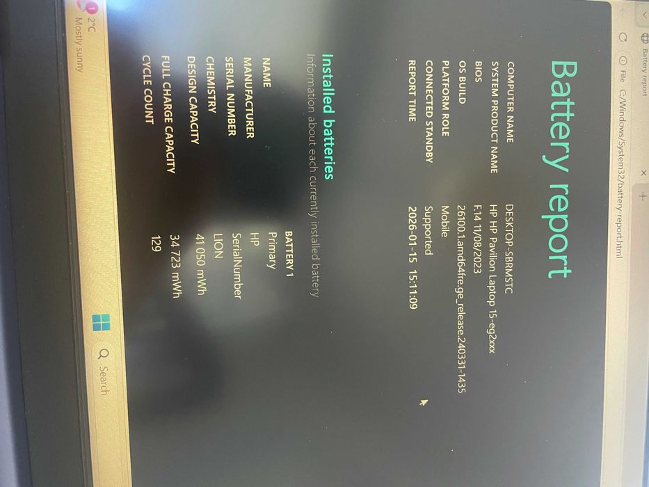 ПЕРФЕКТЕН HP Pavilion 15.6 инча + оригинален MS Office