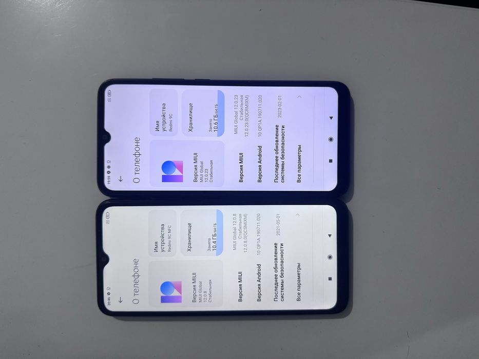 Redmi 9 C redmi 9 C