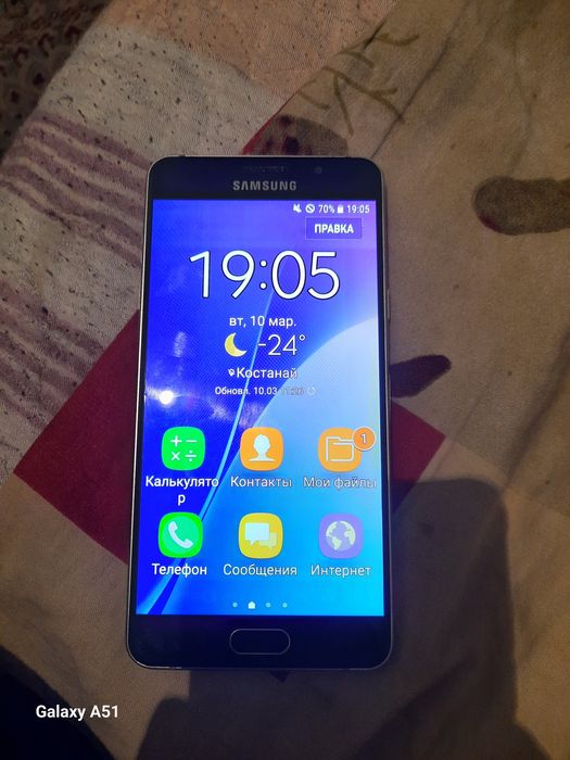 Продам САМСУНГ А5.