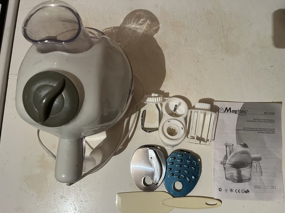 Robot multifuncțional bucătărie Magitec