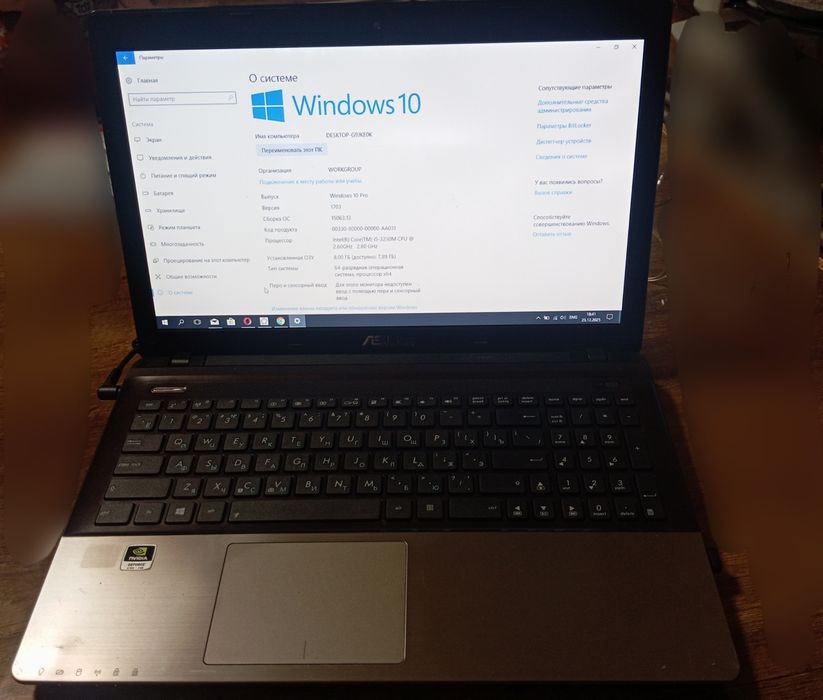 Notebook yaxshi holatda