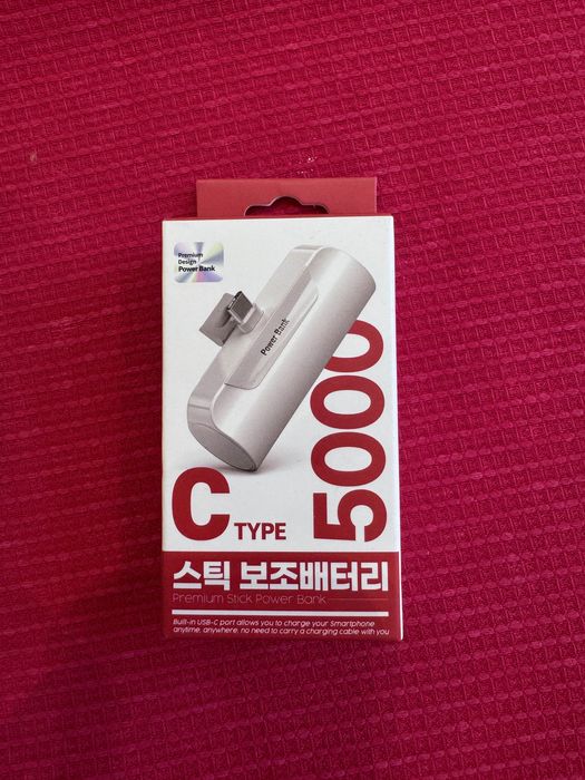 Power bank 5000mAh