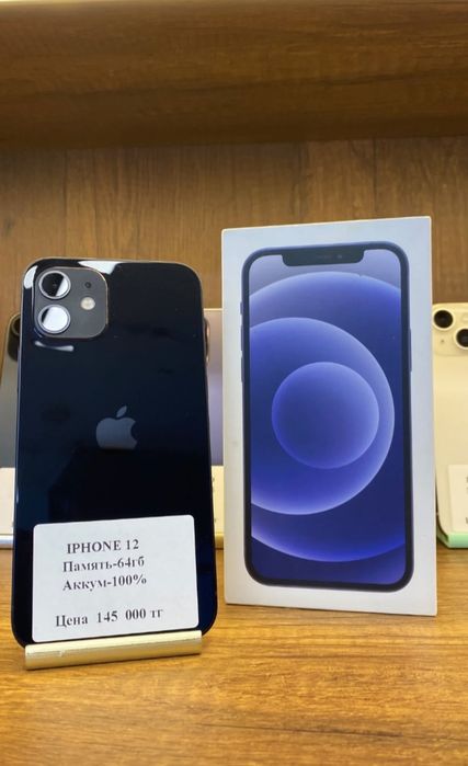 Iphone 12 64% 100% Рассрочка 0 0 12