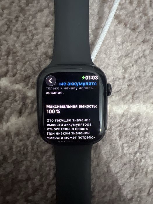 В продаже apple watch 10 серии