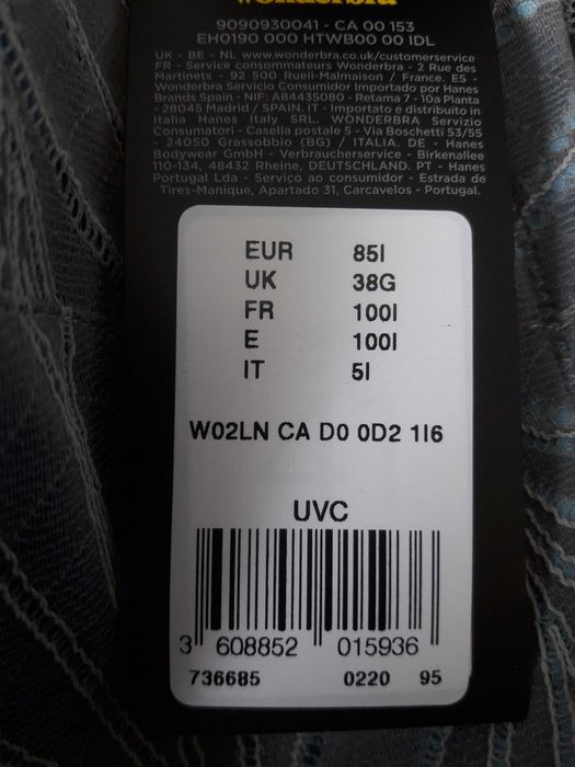 Нов сутиен Wonderbra PushUp 80H/36FF, 85I/38G дълбоко деколте, 70F/32E