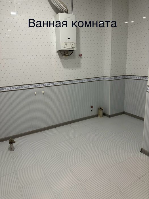 Продается квартира 2+2!