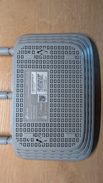 Роутер TP-LINK Archer C20, v.5.0 (AC750)