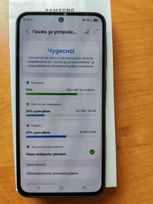 Samsung galaxy a36 перфектен