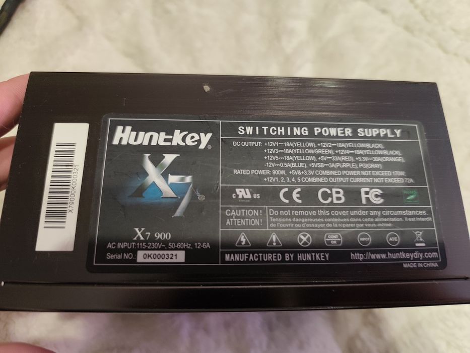 Продам блок питания