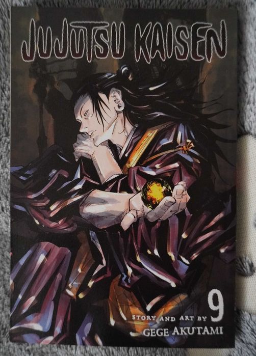 Jujutsu Kaisen Манга/Комикс НЕОТВАРЯНИ!