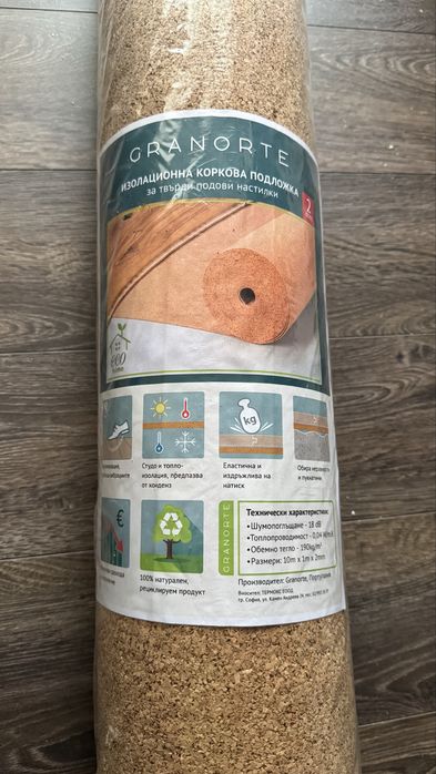 Коркова подложка 2мм 10 метра ролка 10 кв.м.