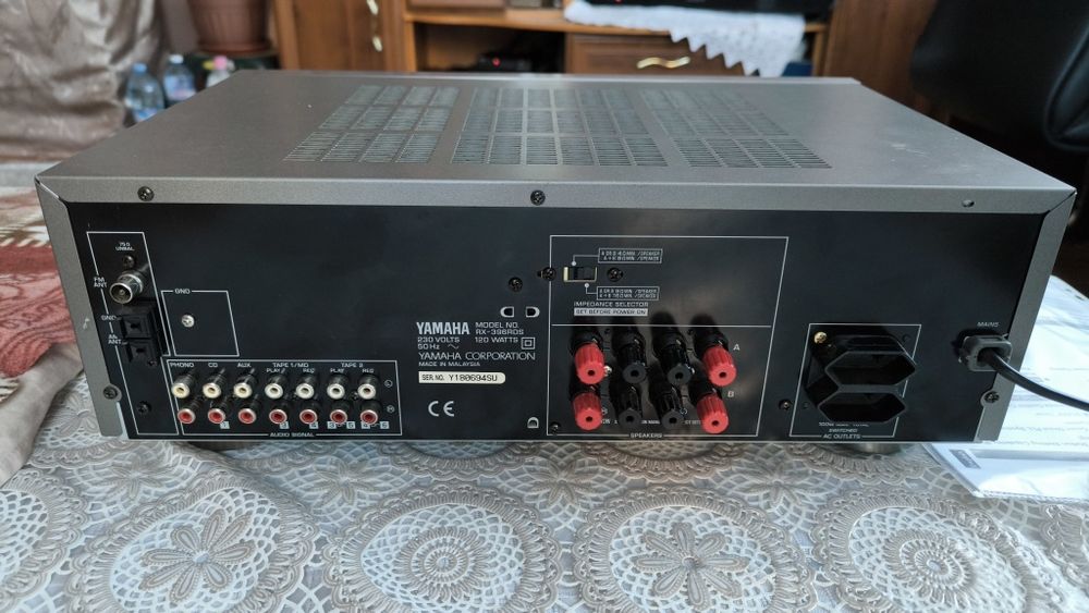 Yamaha Rx-396 RDS HIFI Стерео усилвател