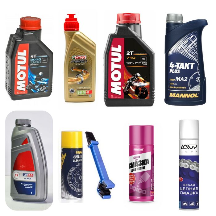 Новое, Качественное Масло для Мототехники 2Т и 4Т. Большой выбор!