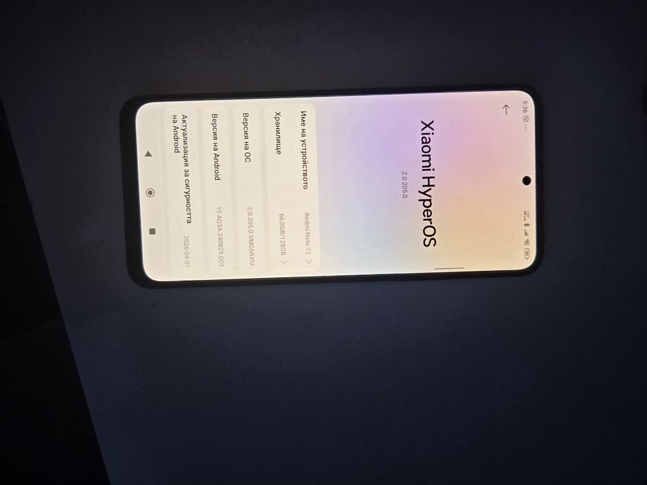 Xiaomi redmi note 12