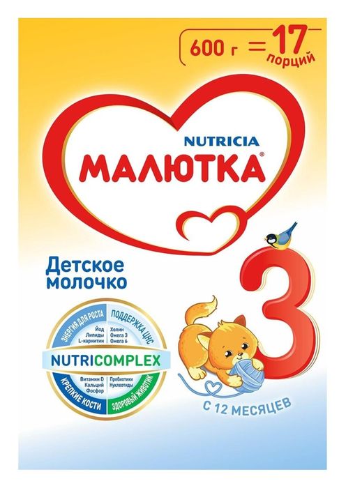 Продам смесь и не только