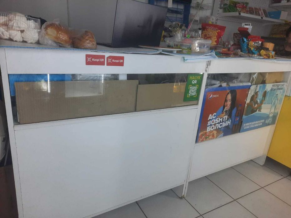 оборудование магазина
