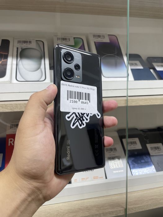 Телефон Redmi note 12 pro+ 5G