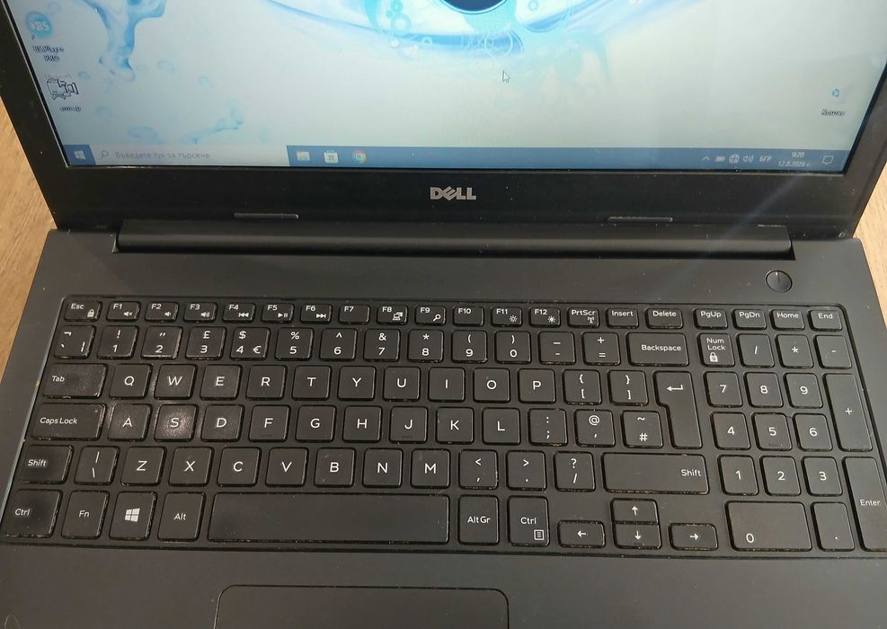 Dell Inspiron 5548 i7 SSD