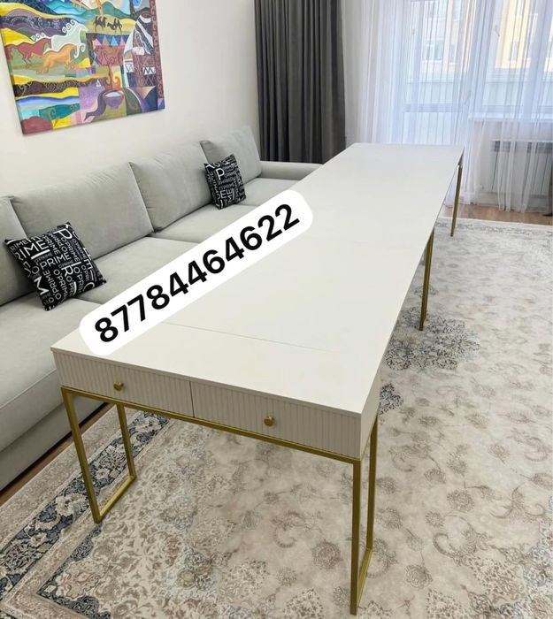 стол трансформер