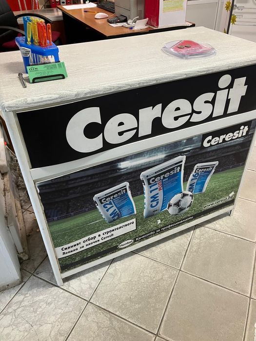 Стъклени витрини за магазин