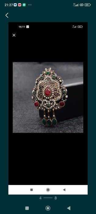 Брошь на любой вкус