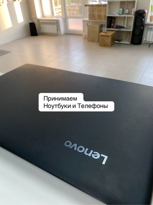 Ноутбуки оқуға ж/е жұмысқа