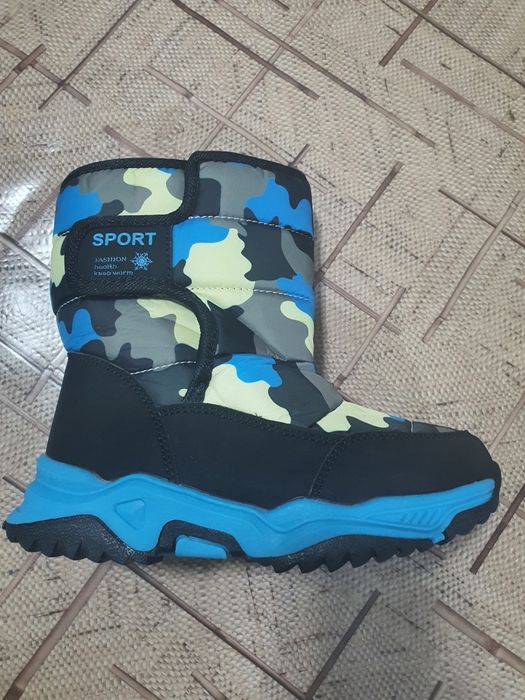 Детские дутыши !