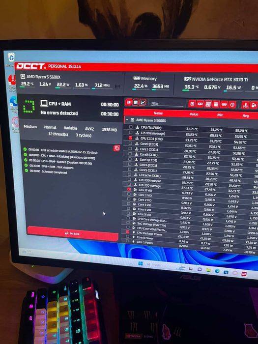 Геймърски компютър Ryzen 5 5600x | Rtx 3070Ti | 16GB ram | 512gb ssd |