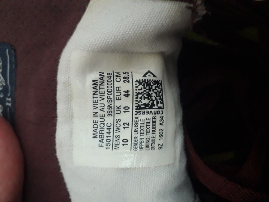 Кеды Converse(конверсы) мужские