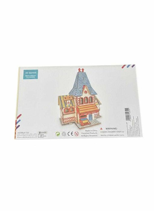 Macheta 3D din lemn Casa traditionala