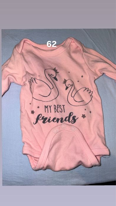 Бебешки дрешки