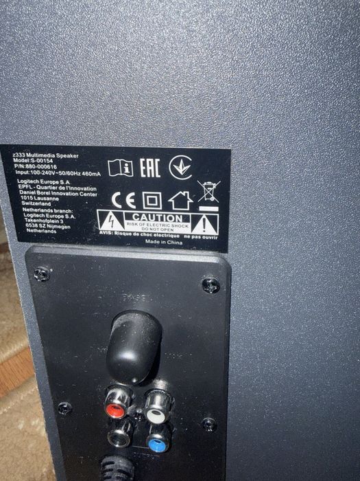 Sistem audio Logitech Z333