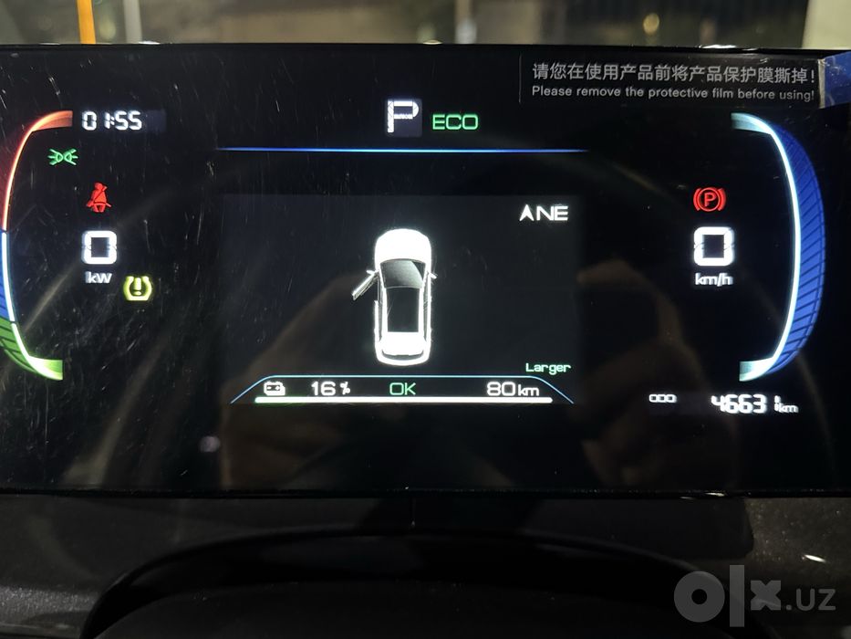 BYD e2 405  tali