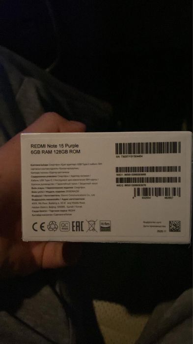 Телефон  редми новый