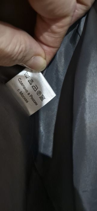 Продам женское пальто