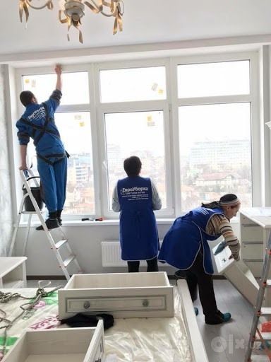 Ассалом алейкум. Уй тозалаш хизматлари