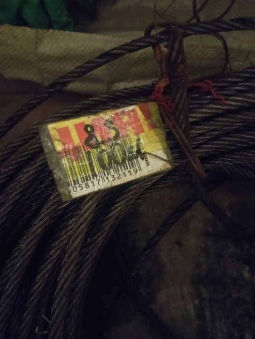 Продам трос 100 м 8.3