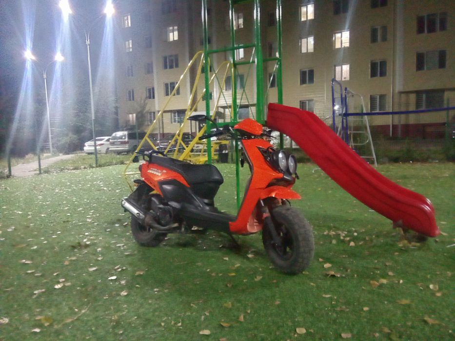 Продам скутер 150кубов