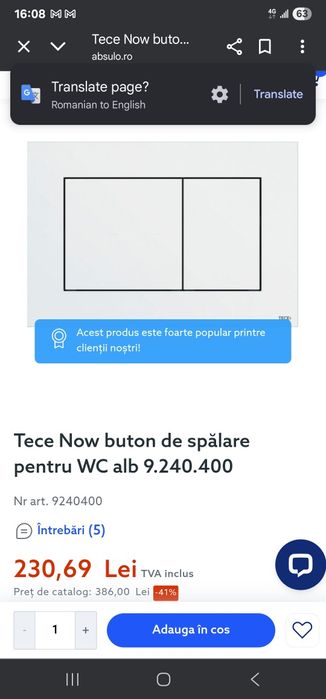 Tece 9 240 200 buton de spalare