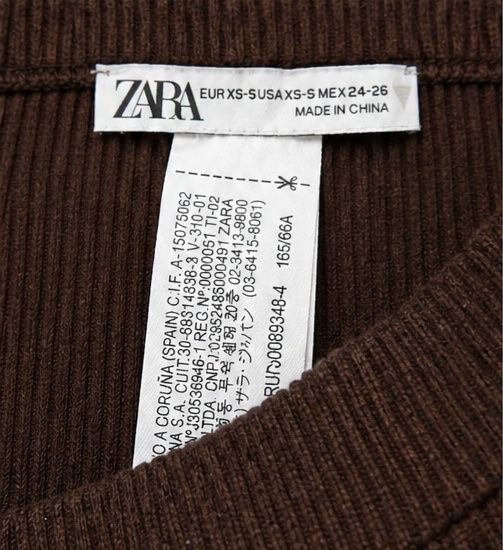 Colanți Zara, cu bandă elastică